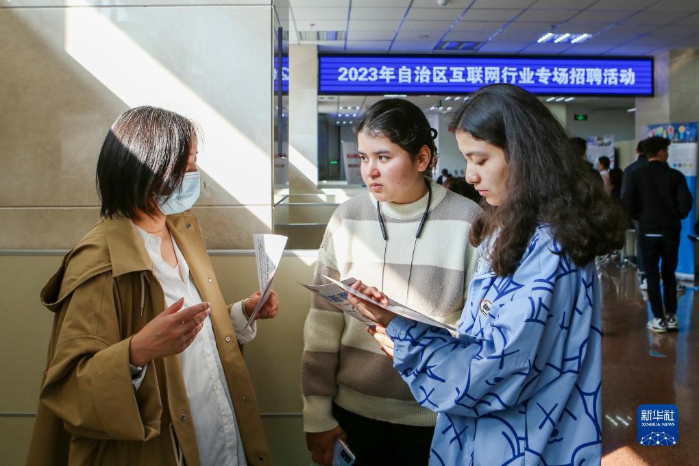 ag正网登录